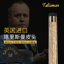 Talisman pool club leather head black 8 big head nine ball Kam snooker small head 10mm Blue Diamond Tori gun head