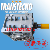 TRANSTECNO (hermeneutic) reducer TCM series TCM130 reducer Italian TRANSTECNO