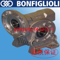 Original imported Italian BONFIGLIOLI BONFIGLIOLI reducer VF44 A foot speed ratio 100 P63A4