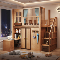 All solid wood upper bed and lower desk wardrobe under the empty overall walk-in childrens wardrobe bed integrated small apartment combination bed