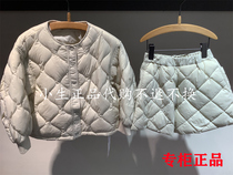 JNBY Jiangnan budding dress 2021 autumn and winter male and female boy girl girl fashion light and thin down jacket 1L8C17540