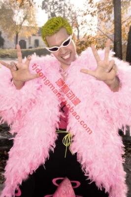 Bhiner Cosplay Donquixote Doflamingo Cosplay Costumes One Piece Online Cosplay Costumes Marketplace