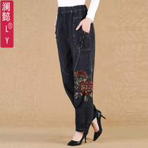 Mother's pants knickerbockers autumn and winter plus velvet female denim cotton embroidered loose size middle-aged and elderly casual pants radish pants