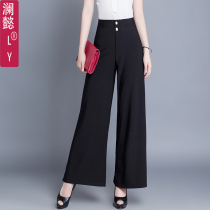 Autumn and winter thick drape blazers free hot wide leg pants workplace womens pants cropped pants wide leg pants straight leg pants suits
