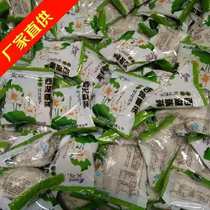 Hangzhou specialty Tianhe brand Osmanthus lotus seeds West Lake lotus root pure lotus root powder 500g loose bag instant Tianhe West Lake lotus root ulva