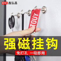 Xin Hongchang magnetic industry strong magnet Super magnetic adhesive hook round salvage iron suction cup neodymium large magnet magnet
