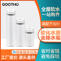 GOOTHO Water purifier Soft Water Machine Home central Water purifier Full house Water purification system Kaioenergy Water purifier Home