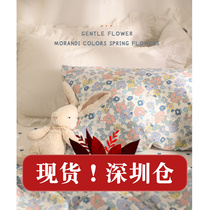 Look forward to the & Spring) Fresh Korean-style flower pure cotton full cotton four sets gentle bow tie binding bed products