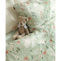 Steamed Bread -- Jade Rabbit Flower Flowers-Green -- Pure Cotton Double Yarn Cute Little Rabbit Flower Soft Bed 3-4 pieces