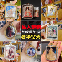 Thailand Buddha card shell Handmade custom metal acrylic waterproof shell Oversized mold Medium mold Small mold outer frame shell