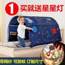 Bed tent indoor childrens room sleeping artifact boy upper bunk princess female small house toy house double height
