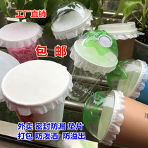 Coffee beverage takeout disposable sealing leak-proof gasket milk tea juice paper plastic cup lid packing anti-overflow sealing paper