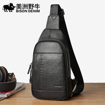 American bison breast bag mens leather mens bag shoulder shoulder bag trend casual mens bag head layer cowhide leather backpack