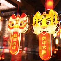 New Year's Spring Festival decorations 2022 Year of the Tiger pendant living room ornaments New Year's decoration bedroom led lights festive atmosphere