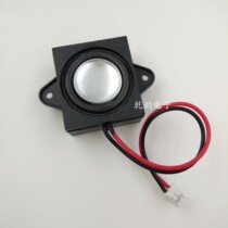 4 ohms 3 watts 2831 cavity speaker Full range cavity small speaker Small mobile portable small size speaker