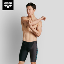 arena arena new mens five-point knee corner training fitness swimming trunks durable quick-drying