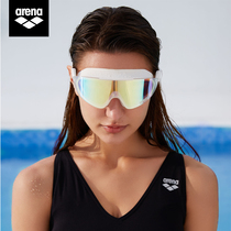 arena arena new waterproof anti-fog HD big frame full-view swimming goggles men and women diving glasses swimming equipment