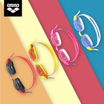 Arena Arena children imported swimming goggles flat swimming goggles anti-fog waterproof children swimming goggles Universal for boys and girls