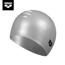 Arena Arena comfortable silicone swimming cap waterproof and durable swimming cap for men and women long hair large ear swimming cap