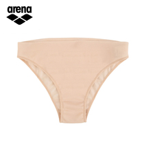 arena arena for swimming underpants leggings personal comfort and anti-light