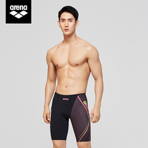 arena arena swimming trunks mens five-point knee professional mens swimwear casual flat corner hot spring pants anti-embarrassment