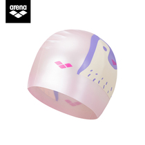 arena arina swimming cap ladies fashion print waterproof comfort ins wind waterproof swimming cap