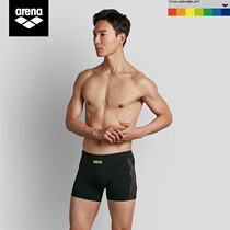 arena arena swimming trunks mens anti-embarrassing flat corner professional sports training quick-drying mens swimming trunks