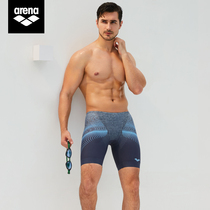 Arena mens fitness exercise five-point knee-length swimming trunks mens high elastic water quick-drying comfort