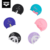 arena Arina swimming cap female long hair waterproof silicone printing adult children universal swimming cap ins wind