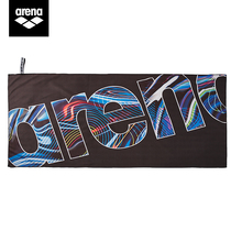 arena arena new quick-drying swimming towel soft and comfortable absorbent towel for men and women