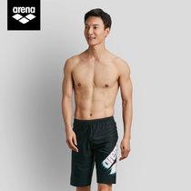 arena Arina swimming trunks mens fashion print comfortable chlorine resistant sports swimming trunks five points knee-length anti-embarrassment