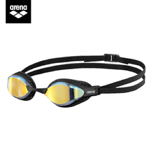 arena arena Arina goggles for men and women comfortable fit waterproof and anti-fog big vision professional racing swimming goggles