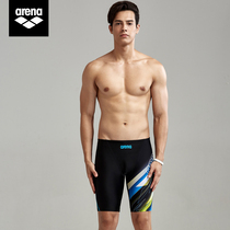 Arena Arina swimming trunks mens five-point high elastic water quick-drying anti-chlorine swimming trunks mens anti-embarrassment hot spring pants