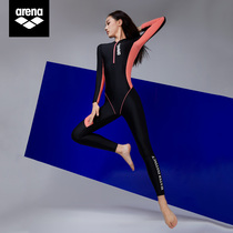 arena arena leaping series one-piece long-sleeved trousers swimsuit women high-play comfortable sunscreen anti-chlorine swimwear