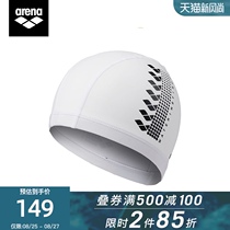  arena Arina swimming cap female and male fashion printing waterproof comfortable wind double material swimming cap waterproof non-strangling head
