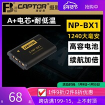 fb catcher NP-BX1 battery for Sony ZV-1 black RX100 M7G 6 5A 4 3 RX1RM2