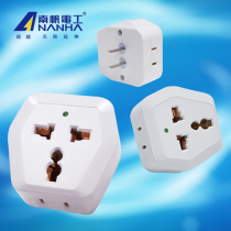 Multi-function socket converter pin can be rotated with indicator light seven-hole universal conversion plug