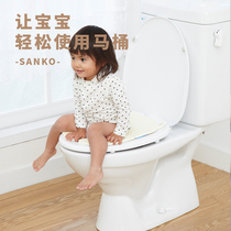 Japan sanko baby children toilet seat cushion baby foldable toilet seat out travel portable