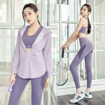 New yoga suit womens high waist slim quick-drying large size running sportswear fitness suit three-piece spring and summer