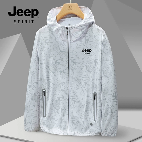 Jeep, джип, летняя одежда для защиты от солнца, дорожная спортивная легкая и тонкая дышащая ветровка, шелковая куртка для рыбалки