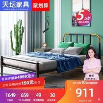 Temple of Heaven furniture wrought iron beds environmental gang guan chuang 1 0 1 2 m wrought-iron beds modern minimalist iron