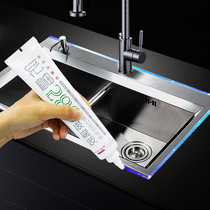  Submarine kitchen sink waterproof and mildew-proof glass glue Beauty seam agent Bathroom toilet bottom edge seam hook caulking glue