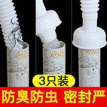Submarine kitchen sewer deodorant sealing plug Round floor drain cover blocking deodorant sink drain sealing plug