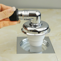Submarine washing machine sewer floor drain special joint sewer drain pipe three-head sewer anti-odor plug