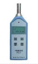 Jiaxing Hengsheng portable digital display sound level HS5633 digital sound level meter noise meter