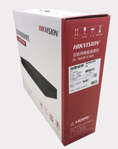 Spot Hikvision DS-7832N-R2 video recorder 2 disk network monitoring host NVR recorder 32 channels