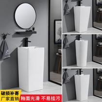 One column basin vertical basin toilet art basin small apartment floor washbasin