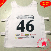 Set for a Games Number Bug against Conserve Marathon Competition Number Card Running Digital Bski Number Closet