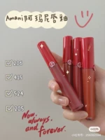 Прозрачно!Армани красная труба Губная глазурь Carton Cargo Потеря 405/415/206/205/524 Формальное платье