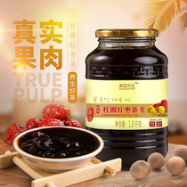 Longan red jujube tea 1KG fruit tea sauce milk tea shop raw drink concentrated fruit paste autumn and winter hot brewing